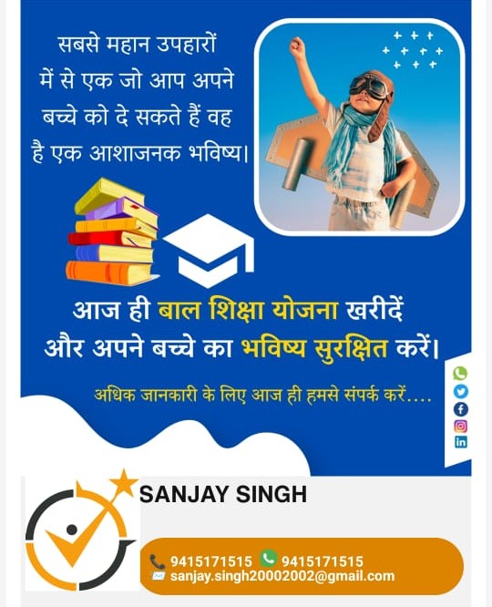 file - 2025-12-18T154009.342.jpeg